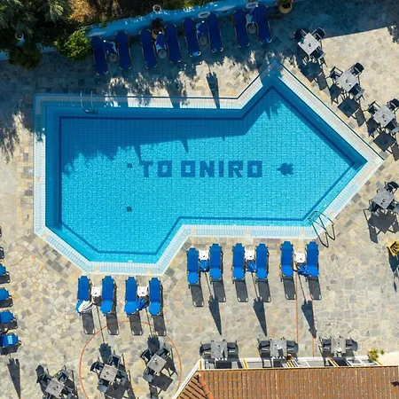 Dream House בית נופש Makris Gialos (Zakynthos)